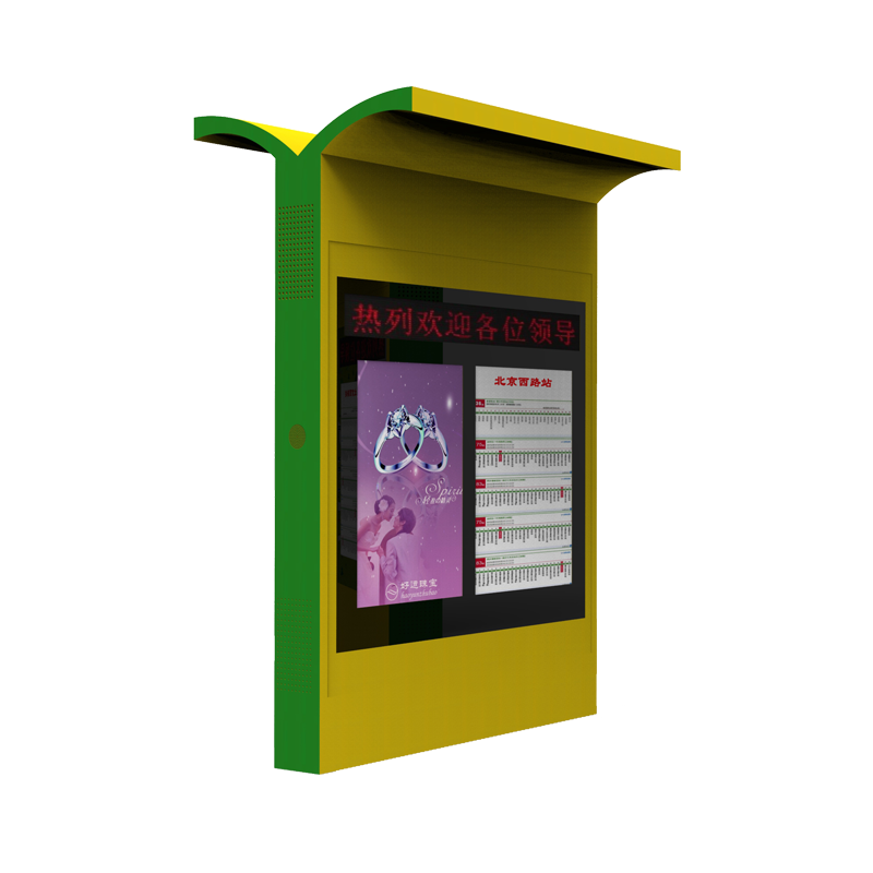 43寸定制公交電子站牌