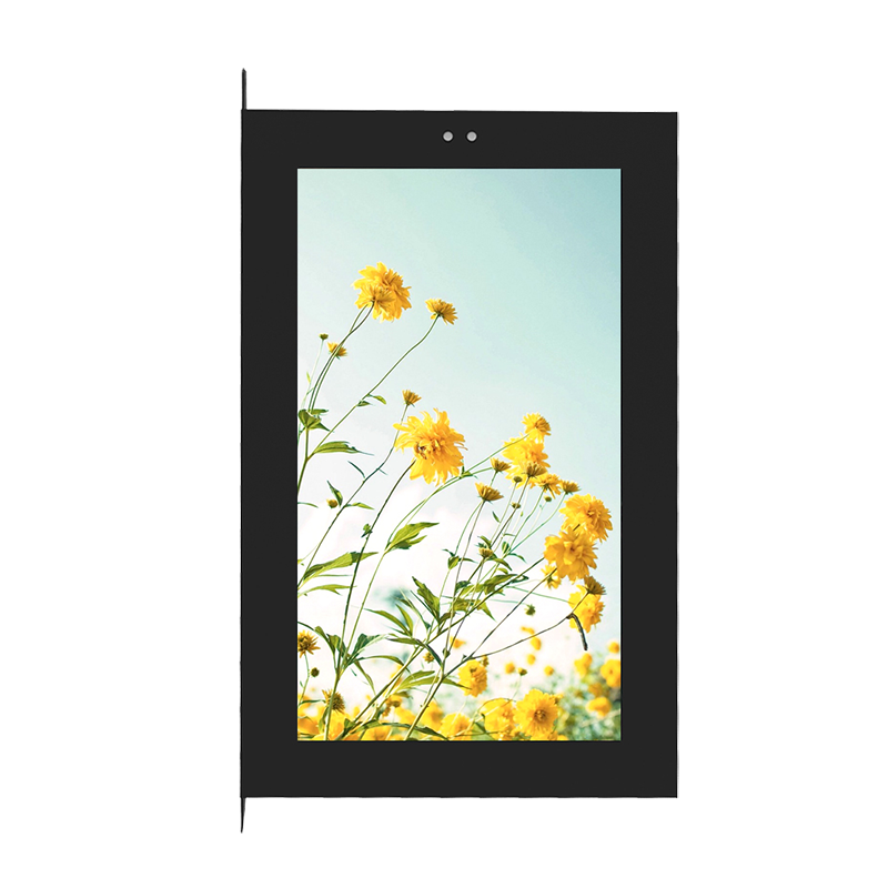 32寸智慧燈桿屏